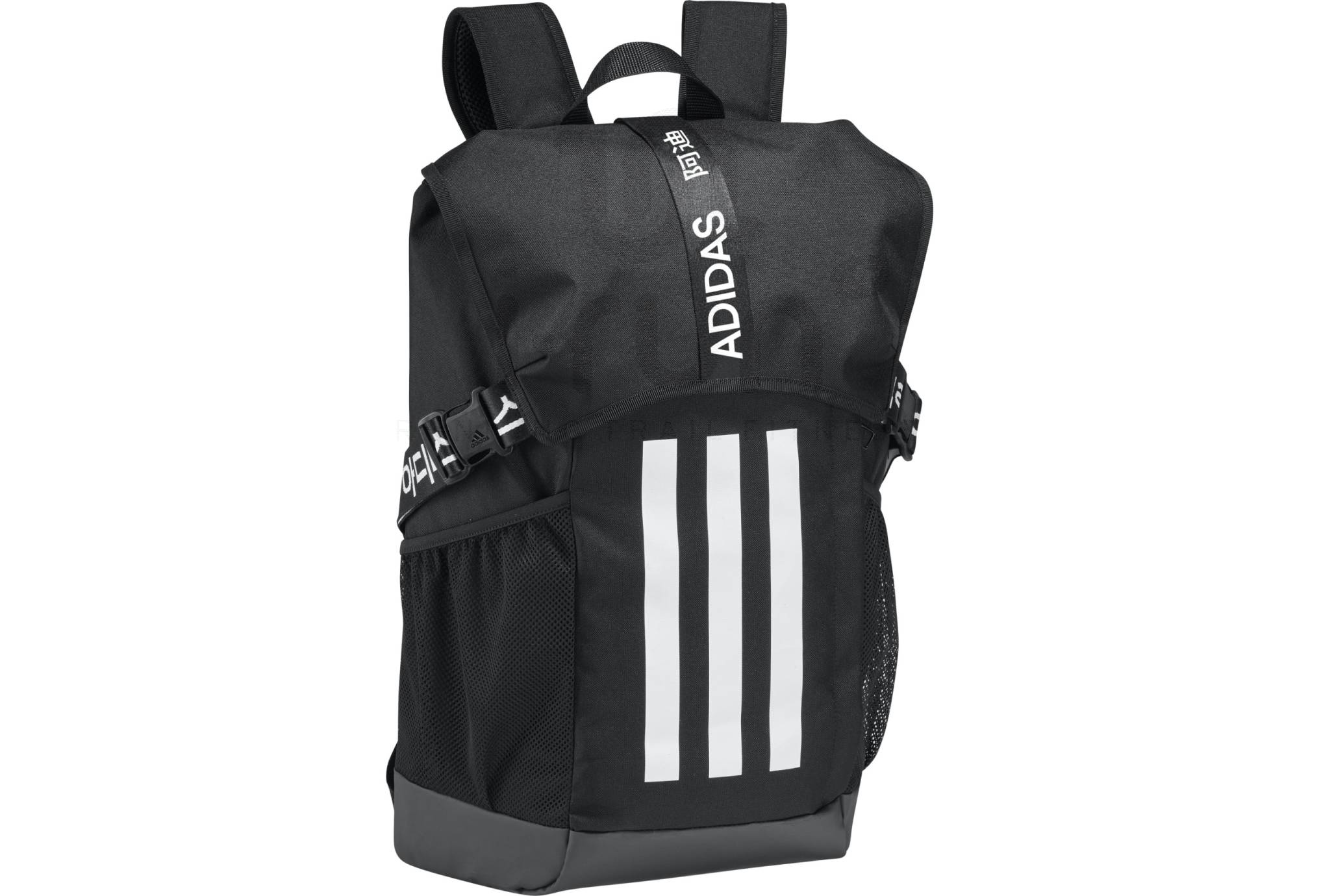 adidas mochila 4 Athletes BP