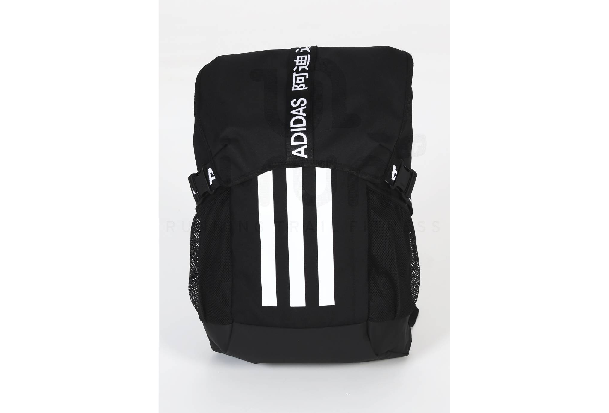 adidas mochila 4 Athletes BP