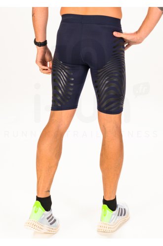 adidas Adizero Control M 