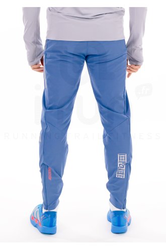 adidas adizero Ekiden 