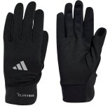 adidas Climawarm Running