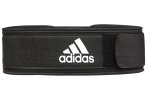adidas Essential Weightlifting