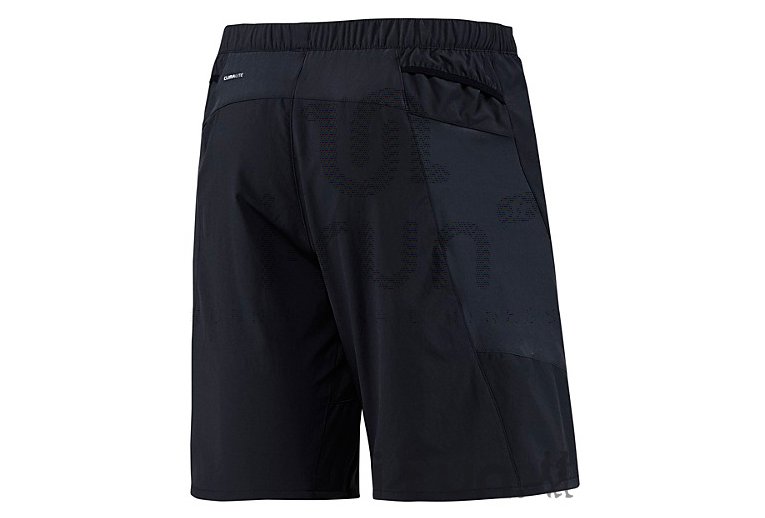 adidas Short Supernova Trail M 