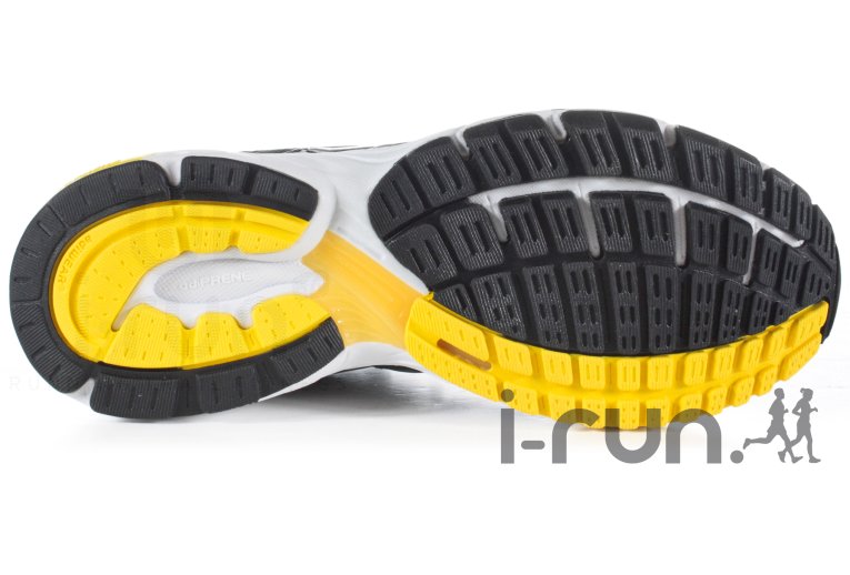 adidas Supernova Glide 5 Junior 