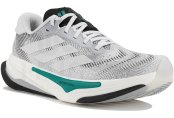 adidas Supernova Prima 2 