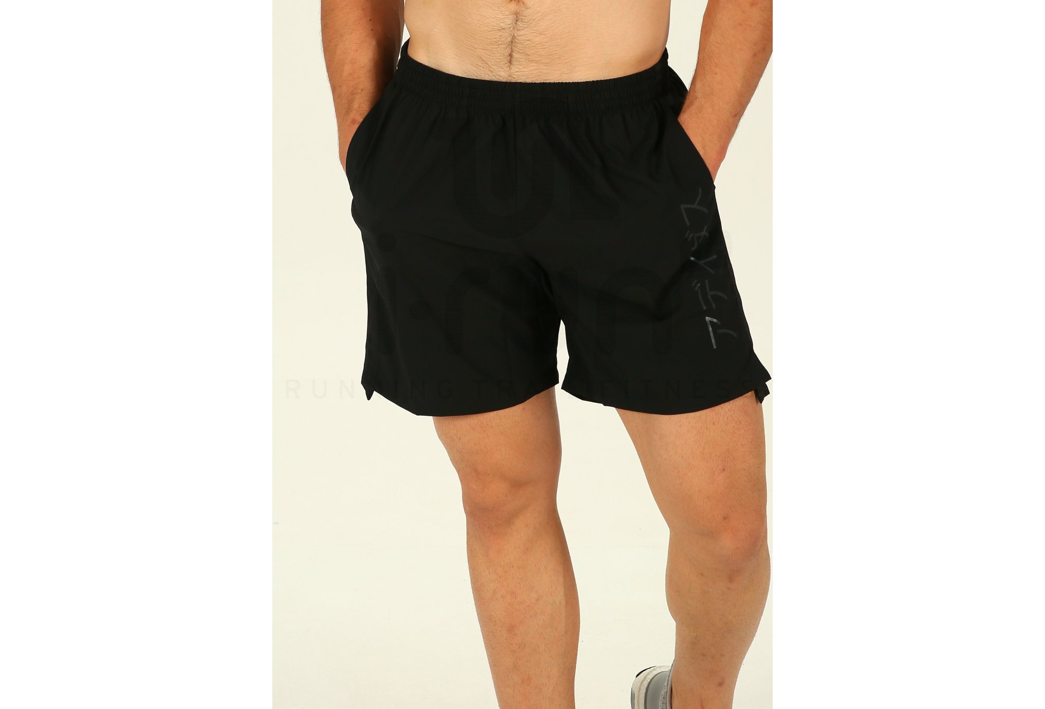 adidas Pantal�n corto Supernova TKO