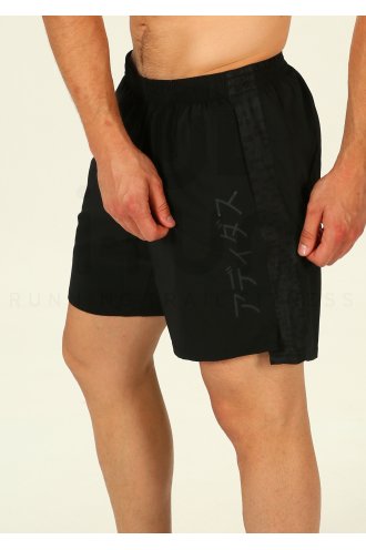 adidas Supernova TKO M 