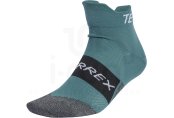 adidas Terrex HEAT.RDY Trail Speed 