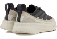 adidas UltraBOOST 5 Hermanos Koumori