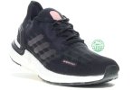 adidas UltraBOOST Summer.RDY Damen