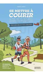 Amphora Se mettre � courir quand on est vieux gros (sympa) et pas sportif
