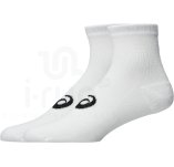 Asics 3PPK Crew Quarter