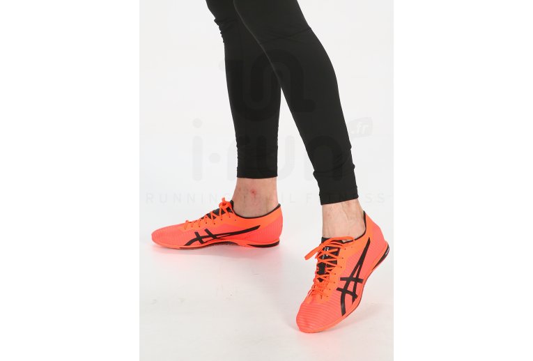 Asics Cosmoracer LD 2