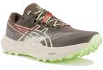 Asics Fuji Lite 7