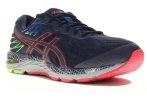Asics Gel-Cumulus 21 Expert