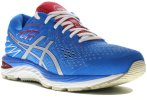 Asics Gel-Cumulus 21 Retro Tokyo