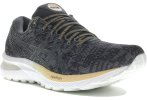 Asics Gel-Cumulus 22 Edo Tribute
