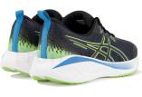 Asics Gel-Cumulus 25