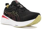 Asics Gel-Cumulus 25 M