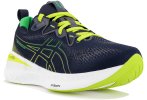 Asics Gel-Cumulus 25 M