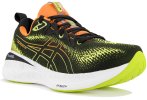 Asics Gel-Cumulus 25 M