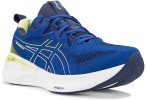 Asics Gel-Cumulus 25
