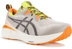 Asics Gel-Cumulus 25 TR M