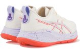 Asics Gel-Cumulus 27 Tokyo