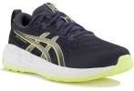 Asics Gel-Cumulus 27 GS