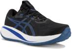 Asics Gel-Cumulus 28