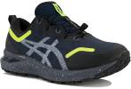 Asics Gel-Cumulus AWL 23