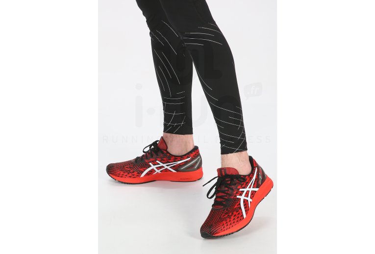 Asics Gel-DS Trainer 25 Herren
