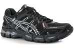 Asics Gel Kayano 21
