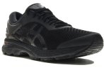 Asics Gel Kayano 25