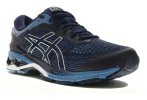 Asics Gel Kayano 26