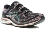 Asics Gel-Kayano 27 MK Damen