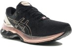 Asics Gel-Kayano 27 Platinum Damen