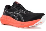 Asics Gel-Kayano 30