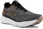 Asics Gel-Kayano 31