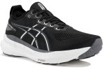Asics Gel-Kayano 31 Wide Herren