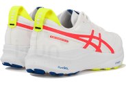 Asics Gel-Kayano 32 ATC