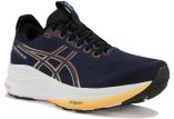 Asics Gel-Kayano 32