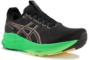 Asics Gel-Kayano 32 