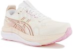 Asics Gel-Kayano 33