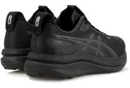 Asics Gel-Kayano 33