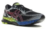 Asics Gel-Nimbus 21 Expert