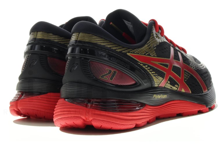 Asics Gel-Nimbus 21 Mugen M 