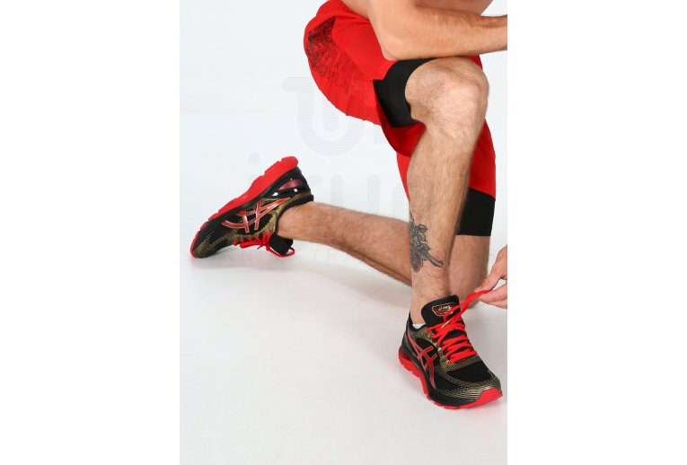 Asics Gel-Nimbus 21 Mugen M 