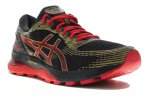 Asics Gel-Nimbus 21 Mugen