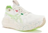 Asics Gel-Nimbus 28 Nadia Battocletti